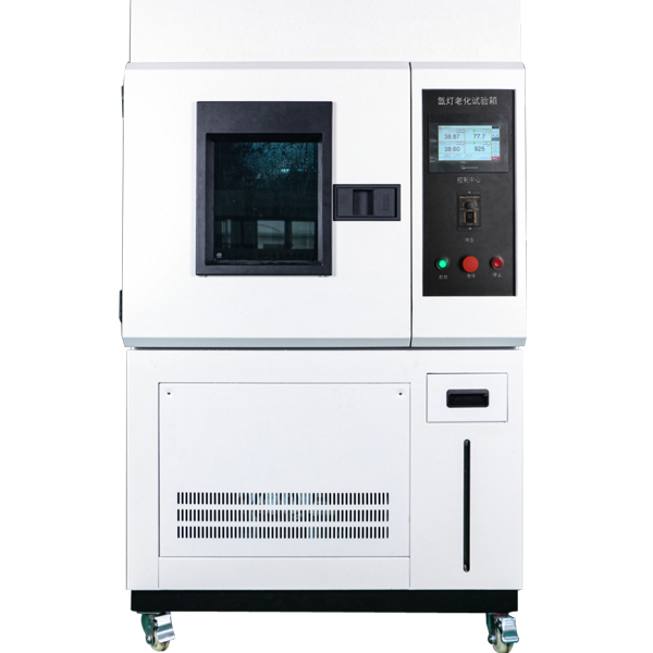 氙燈老化試驗箱
