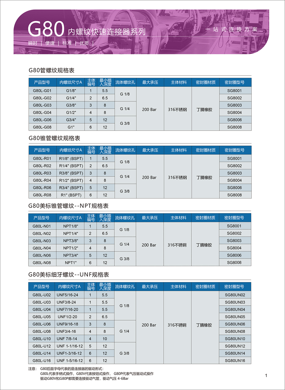 20210720101218691869.jpg 20210720101218691869.jpg