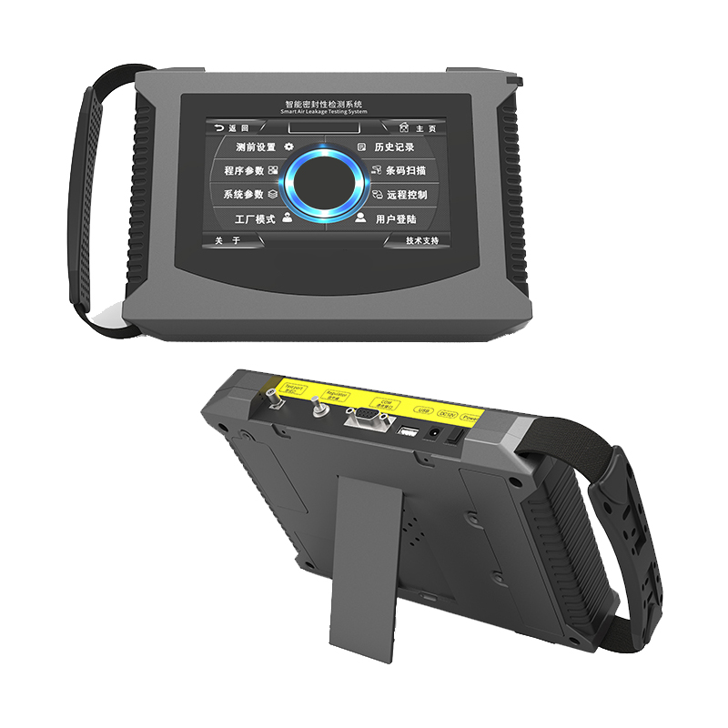 便攜式差壓式密封性測(cè)試
