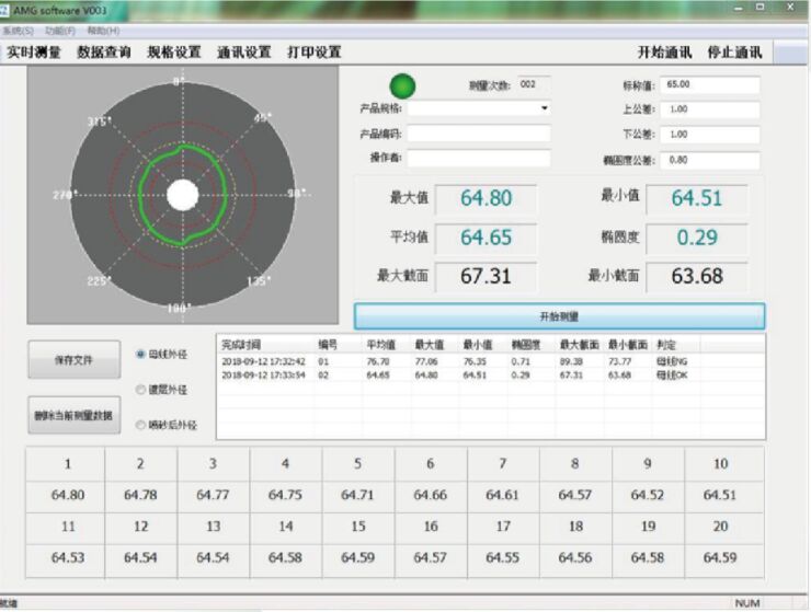 LSG-1030-2.jpg LSG-1030-2.jpg