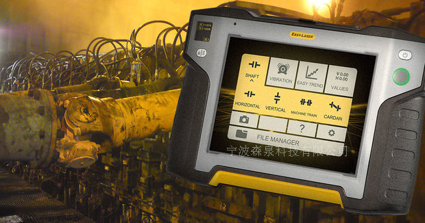 您是否將激光對中儀XT應用程序更新到最新版本？