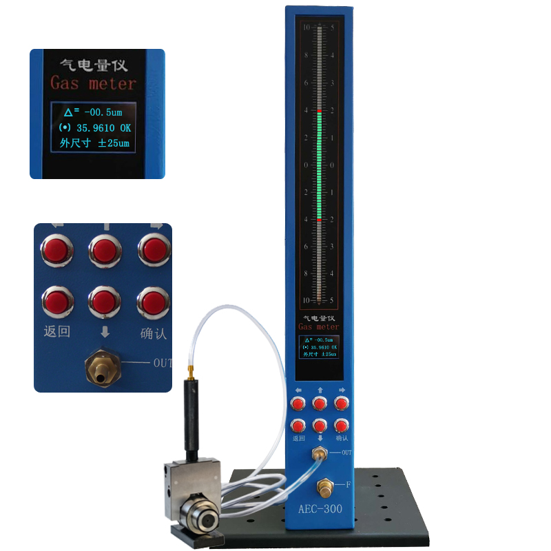 氣動量儀氣壓調(diào)多少合適？氣壓調(diào)節(jié)的影響因素