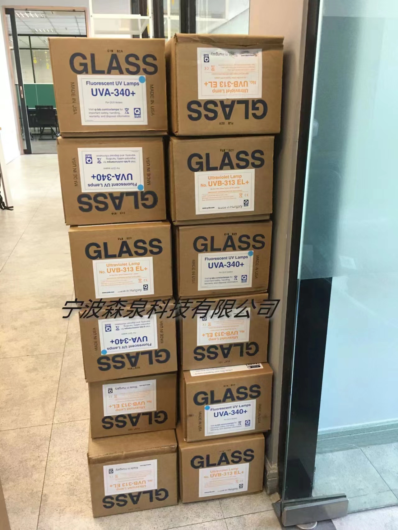 進(jìn)口紫外燈UVA-340和UVB-313EL的介紹、區(qū)別及選擇