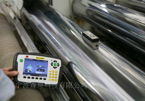 軋輥平行度測(cè)量應(yīng)用案列