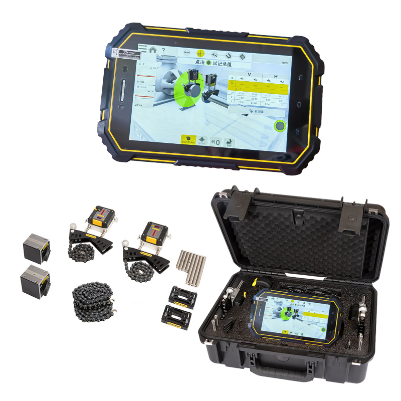 EASY-LASER激光對(duì)中儀測(cè)量步驟